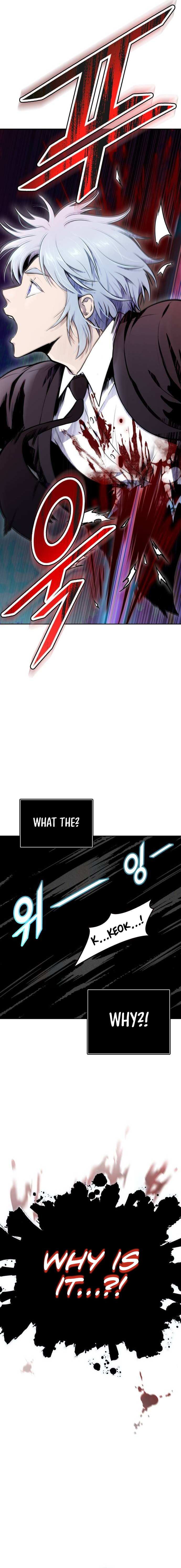 Tower of God Chapter 612 image 12